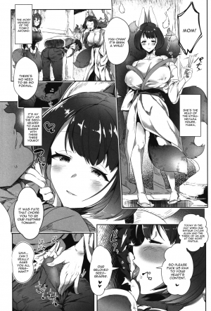 (C92) [AHOBAKA (aho)] Amatoro Youko Ikka no Otane-sama ni Narimashita [English] [constantly] - Page 7