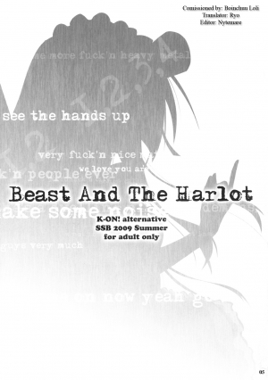 (C76) [SSB (Maririn)] Beast And The Harlot (K-ON!) [English] [Boinchuu Loli] - Page 5