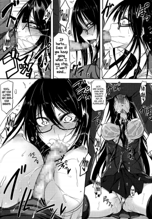 [Ganmarei] Dirty and Beauty (COMIC Megastore Alpha 2014-07) [English] =TV= - Page 8