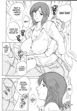 (C70) [JUMBOMAX (Ishihara Souka)] Minamoto Nanako no Karei na Hibi | Minamoto Nanako's Splendid Daily Life (capeta) [English] [SaHa] [Decensored] - Page 6