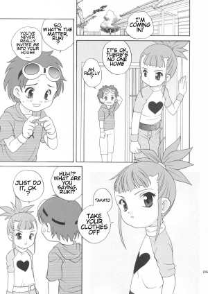 (CR31) [Shishamo House (Araki Akira)] Digibon T (Digimon Tamers) [English] [ATF] - Page 6