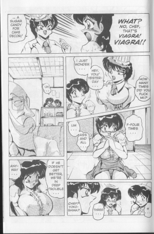 (Shimokata Kouzou) Nipple Magician vol 2: Tea room presser part 5 (english) - Page 9