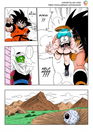 [Yamamoto] Warui Aniki - Bulma ga Yuukai Sareta!   EVIL BROTHER (Dragon Ball Z)[English][Colorized][Erocolor] - Page 7