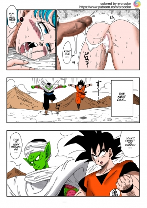 [Yamamoto] Warui Aniki - Bulma ga Yuukai Sareta!   EVIL BROTHER (Dragon Ball Z)[English][Colorized][Erocolor] - Page 22