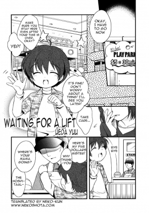 [Tokuda] Waiting for a lift (shota) [translated] - Page 2