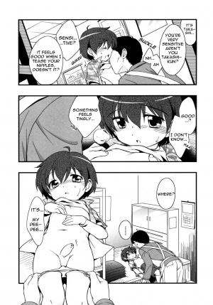 [Tokuda] Waiting for a lift (shota) [translated] - Page 5