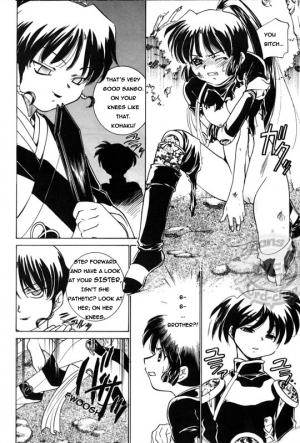  Taijiya Senki 3 VS Kaze (Inuyasha) [English] [Rewrite] - Page 4