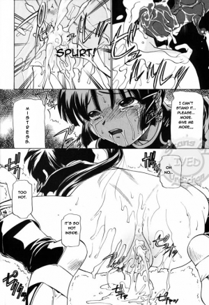  Taijiya Senki 3 VS Kaze (Inuyasha) [English] [Rewrite] - Page 10