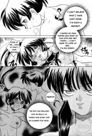  Taijiya Senki 3 VS Kaze (Inuyasha) [English] [Rewrite] - Page 18