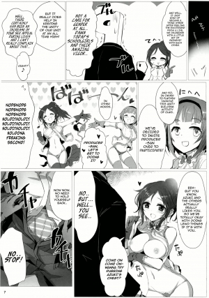 (Cinderella Memories 6) [A Color Summoner (Kara)] Fril x Free (THE IDOLM@STER CINDERELLA GIRLS) [English] - Page 7