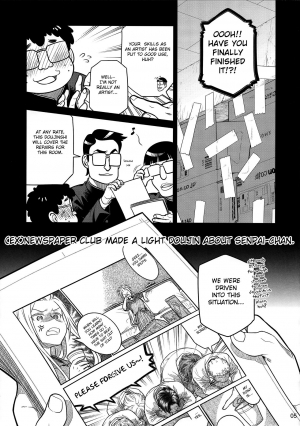  (COMITIA112) [Otaku Beam (Ootsuka Mahiro)] Senpai-chan to Ore. Bangaihen - (Moto) Shinbunbu ga Senpai-chan no Usui Hon o Tsukuttemita. [English] [FC]  - Page 6