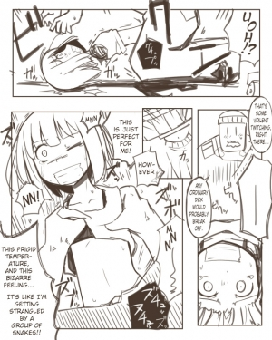 [nnS] Painful Zombie Girl [English] =LWB= - Page 8