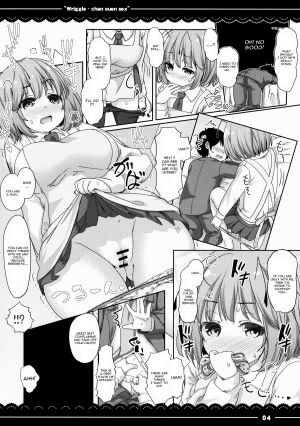 (Reitaisai 11) [Itou Life] Wriggle-chan Ouen Sex (Touhou Project) [English] [CGrascal] - Page 6