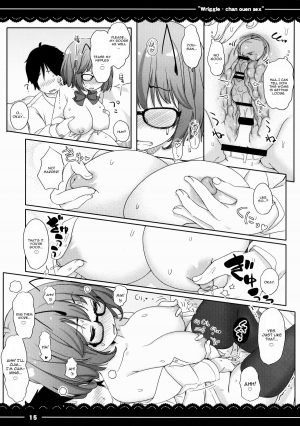 (Reitaisai 11) [Itou Life] Wriggle-chan Ouen Sex (Touhou Project) [English] [CGrascal] - Page 17