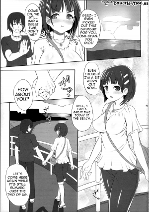 (C86) [Primal Gym (Kawase Seiki)] SAOff SUMMER (Sword Art Online) [English] {doujin-moe.us} - Page 17