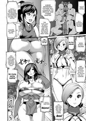 Oideyo! Kunoichi no Sato San ~Gekitou! Shinobi Boutaoshi no Maki~ - Page 3