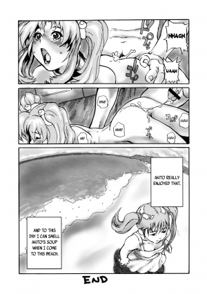 (COMIC1☆4) [Tsurugashima Heights (Hase Tsubura)] Ruriiro Tengoku (Martian Successor Nadesico) [English] =7BA= - Page 8