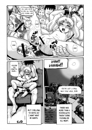 (COMIC1☆4) [Tsurugashima Heights (Hase Tsubura)] Ruriiro Tengoku (Martian Successor Nadesico) [English] =7BA= - Page 16