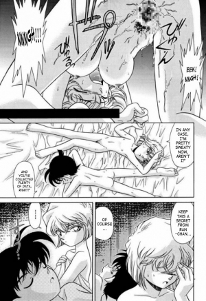 (C56) [Munchen Graph (Kita Kaduki, Mach II)] Munchen Graph Vol.5 (Detective Conan) [English] {SaHa} - Page 46