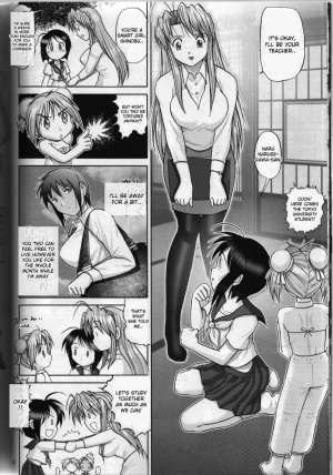 (C64) [Raijinkai (Haruki Genia)] Mazo Shino Roku (Love Hina) [English] [desudesu] - Page 13