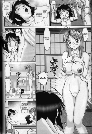 (C64) [Raijinkai (Haruki Genia)] Mazo Shino Roku (Love Hina) [English] [desudesu] - Page 25