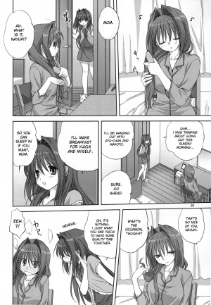 (C78) [Mitarashi Club (Mitarashi Kousei)] Akiko-san to Issho 6 (Kanon) [English] [desudesu] - Page 9