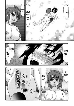  [Complete Box (Ayakawa Hisashi) DESTINY GIRL 2 (Gundam SEED DESTINY) [English] {doujins.com} [Digital]  - Page 18