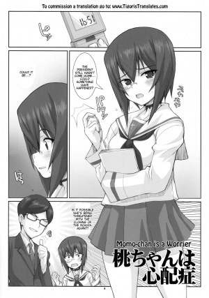 (C90) [Fountain's Square (Hagiya Masakage)] Eccentric Games (Girls und Panzer) [English] [Tigoris Translates] - Page 6