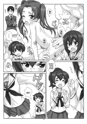 (C90) [Fountain's Square (Hagiya Masakage)] Eccentric Games (Girls und Panzer) [English] [Tigoris Translates] - Page 14