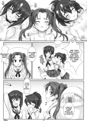 (C90) [Fountain's Square (Hagiya Masakage)] Eccentric Games (Girls und Panzer) [English] [Tigoris Translates] - Page 29