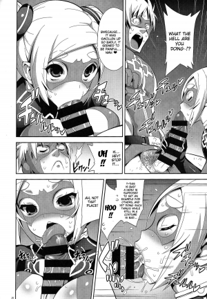 (C87) [Dangan Honey (Onomeshin)] VAMPIRIA - THE BLOODY VILLAIN [English] [Doujin-Moe] - Page 10