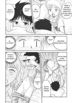 [Juan Gotoh] Mama, Boku no Ochinchin ga! | Mama, My Penis is...! (Haha to Ko No Inya 2) [English] [SirC] - Page 3