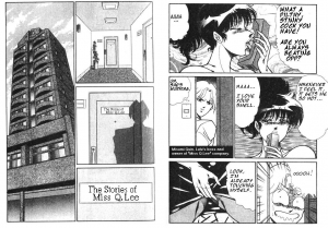 [Haruka Inui] The Stories of Miss Q.Lee #1 [English] - Page 39