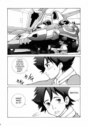 (SC31) [Human High-Light Film (Ankoku Daimaou)] EUREKA LAND (Eureka seveN) [English] - Page 4