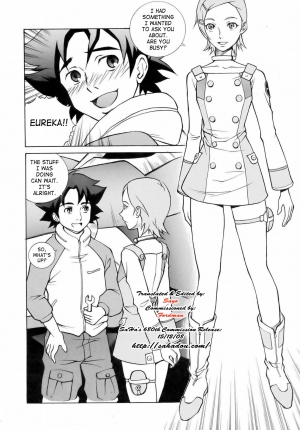 (SC31) [Human High-Light Film (Ankoku Daimaou)] EUREKA LAND (Eureka seveN) [English] - Page 5