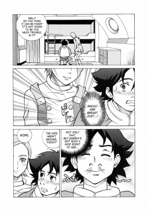 (SC31) [Human High-Light Film (Ankoku Daimaou)] EUREKA LAND (Eureka seveN) [English] - Page 7