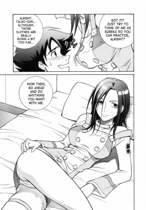 (SC31) [Human High-Light Film (Ankoku Daimaou)] EUREKA LAND (Eureka seveN) [English] - Page 23