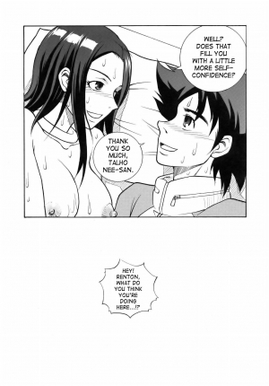 (SC31) [Human High-Light Film (Ankoku Daimaou)] EUREKA LAND (Eureka seveN) [English] - Page 29