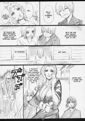(C71) [M (Amano Ameno)] RMK (Bleach, Death Note, Gundam SEED DESTINY) [English] {Rinruririn} - Page 11