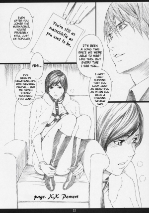 (C71) [M (Amano Ameno)] RMK (Bleach, Death Note, Gundam SEED DESTINY) [English] {Rinruririn} - Page 20