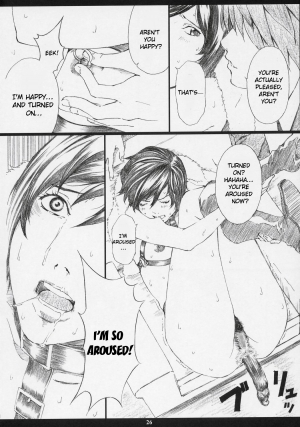 (C71) [M (Amano Ameno)] RMK (Bleach, Death Note, Gundam SEED DESTINY) [English] {Rinruririn} - Page 24