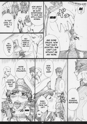 (C71) [M (Amano Ameno)] RMK (Bleach, Death Note, Gundam SEED DESTINY) [English] {Rinruririn} - Page 28