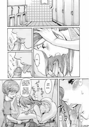  Mother And Son Gone Off The Track [English] [Rewrite] [olmf] - Page 15