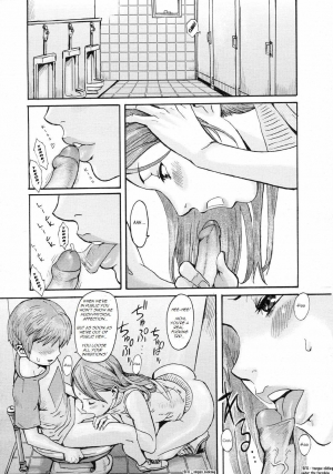  Mother And Son Gone Off The Track [English] [Rewrite] [olmf] - Page 40