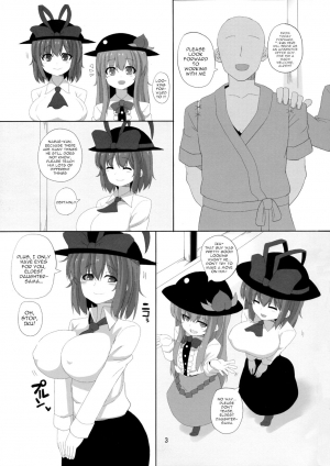 (C86) [Chinchintei (chin)] Iku-san to Kyousei Sex Lesson (Touhou Project) [English] [robypoo] - Page 3