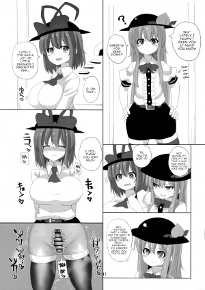 (C86) [Chinchintei (chin)] Iku-san to Kyousei Sex Lesson (Touhou Project) [English] [robypoo] - Page 11