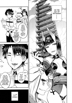  (C94) [Crazy9 (Ichitaka)] C9-36 Jeanne Alter-chan to Yopparai Onsen | Getting Drunk in the Hot Springs with Little Miss Jeanne Alter (Fate/Grand Order) [English] {darknight}  - Page 4