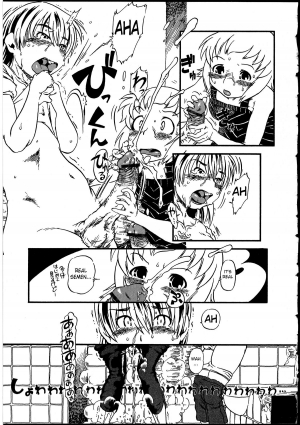 [Horihone Saizou] Tataru Benjo | Cursed Toilet (Futanarikko no Sekai 2) [English] [RyuuTama] - Page 8