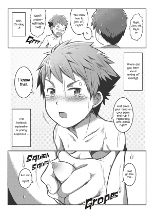 [Beater (daikung)] Ace Star [English] [Uncensored] [Digital] - Page 20