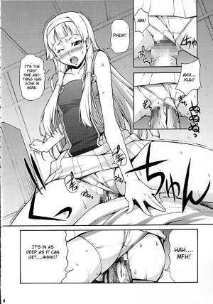 (C75) [Mix Fry (Takurou)] Nagi Kan (Kannagi: Crazy Shrine Maidens) [English] [CGrascal] - Page 8